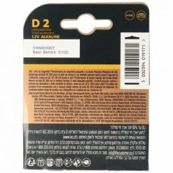 DURACELL Plus Mono/D/LR20 2er Pack -DURACELL Shop 8349930 4